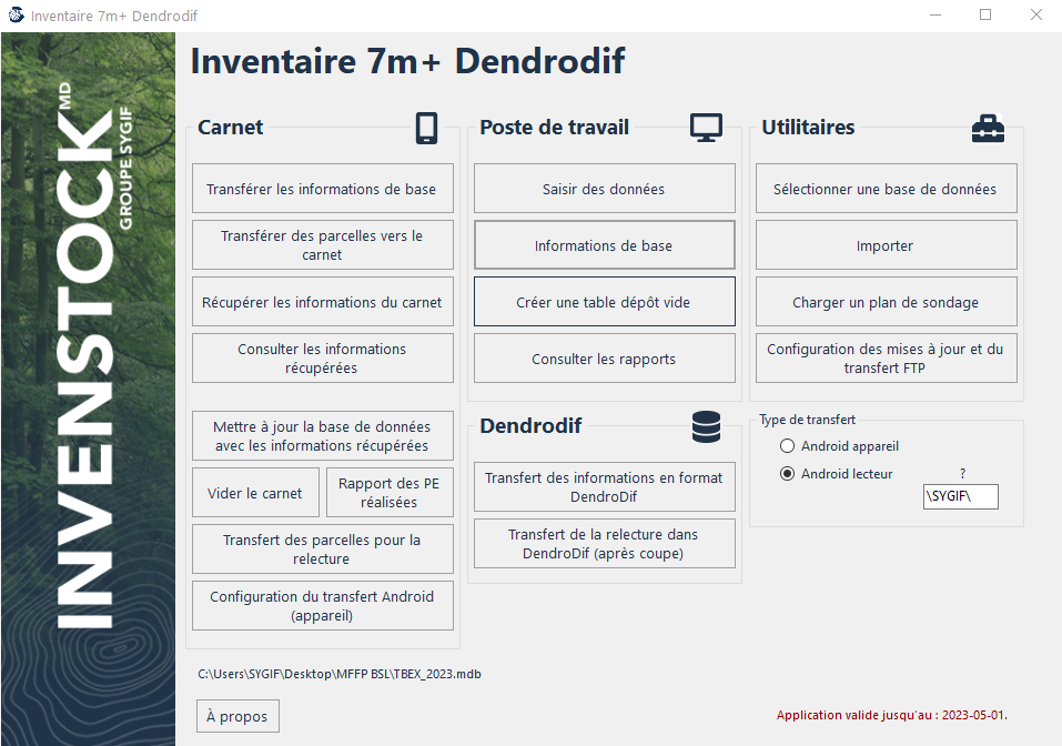 Interface princ 7mDend.png